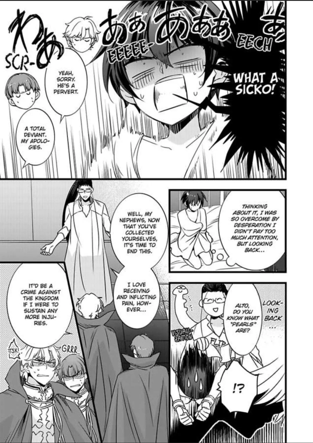 Nyotaika shita Boku wo Kishi-sama-tachi ga Nerattemasu - Chapter 16 Page 18