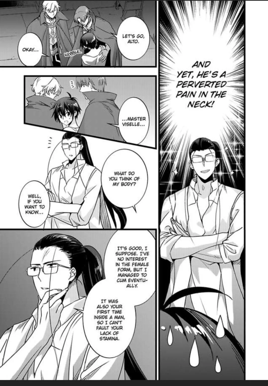 Nyotaika shita Boku wo Kishi-sama-tachi ga Nerattemasu - Chapter 16 Page 20
