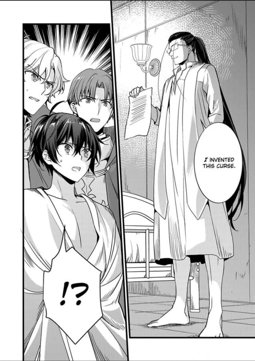 Nyotaika shita Boku wo Kishi-sama-tachi ga Nerattemasu - Chapter 16 Page 23