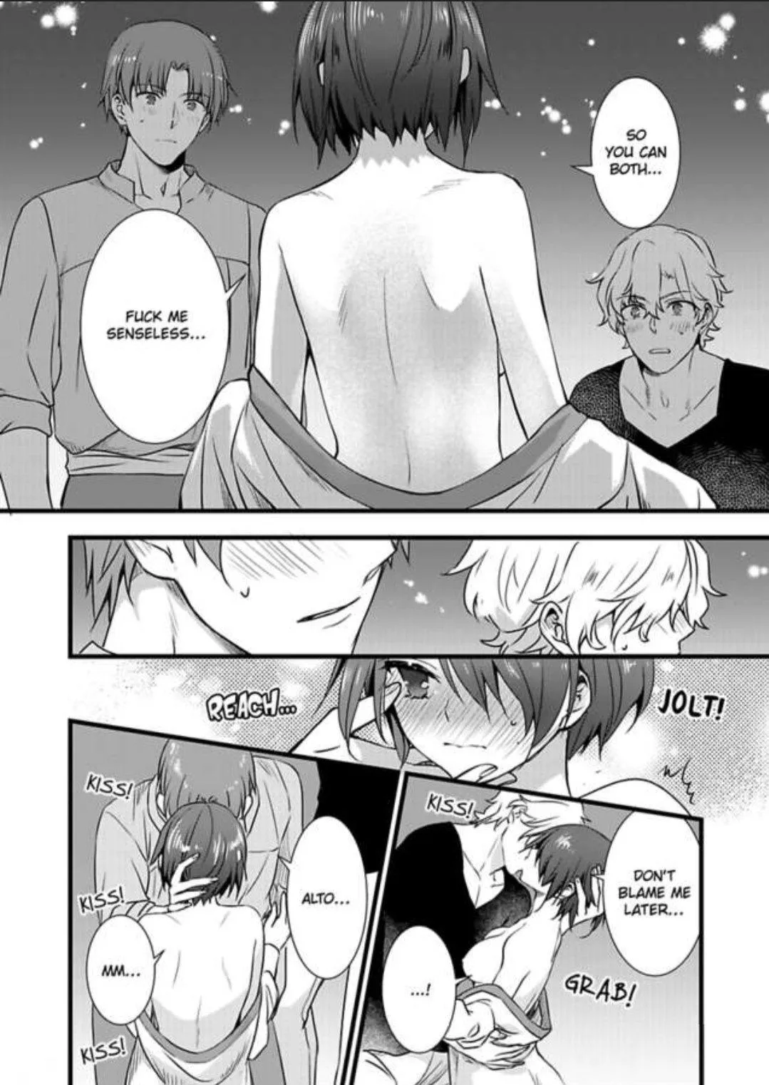 Nyotaika shita Boku wo Kishi-sama-tachi ga Nerattemasu - Chapter 17 Page 8
