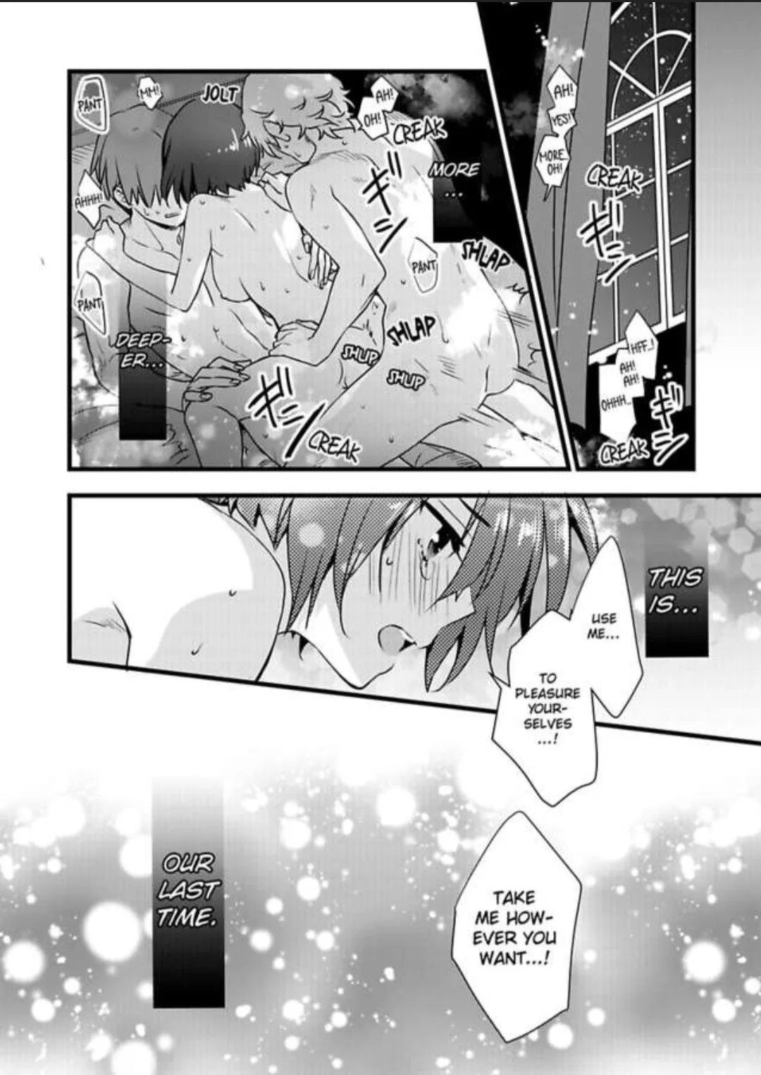 Nyotaika shita Boku wo Kishi-sama-tachi ga Nerattemasu - Chapter 17 Page 16