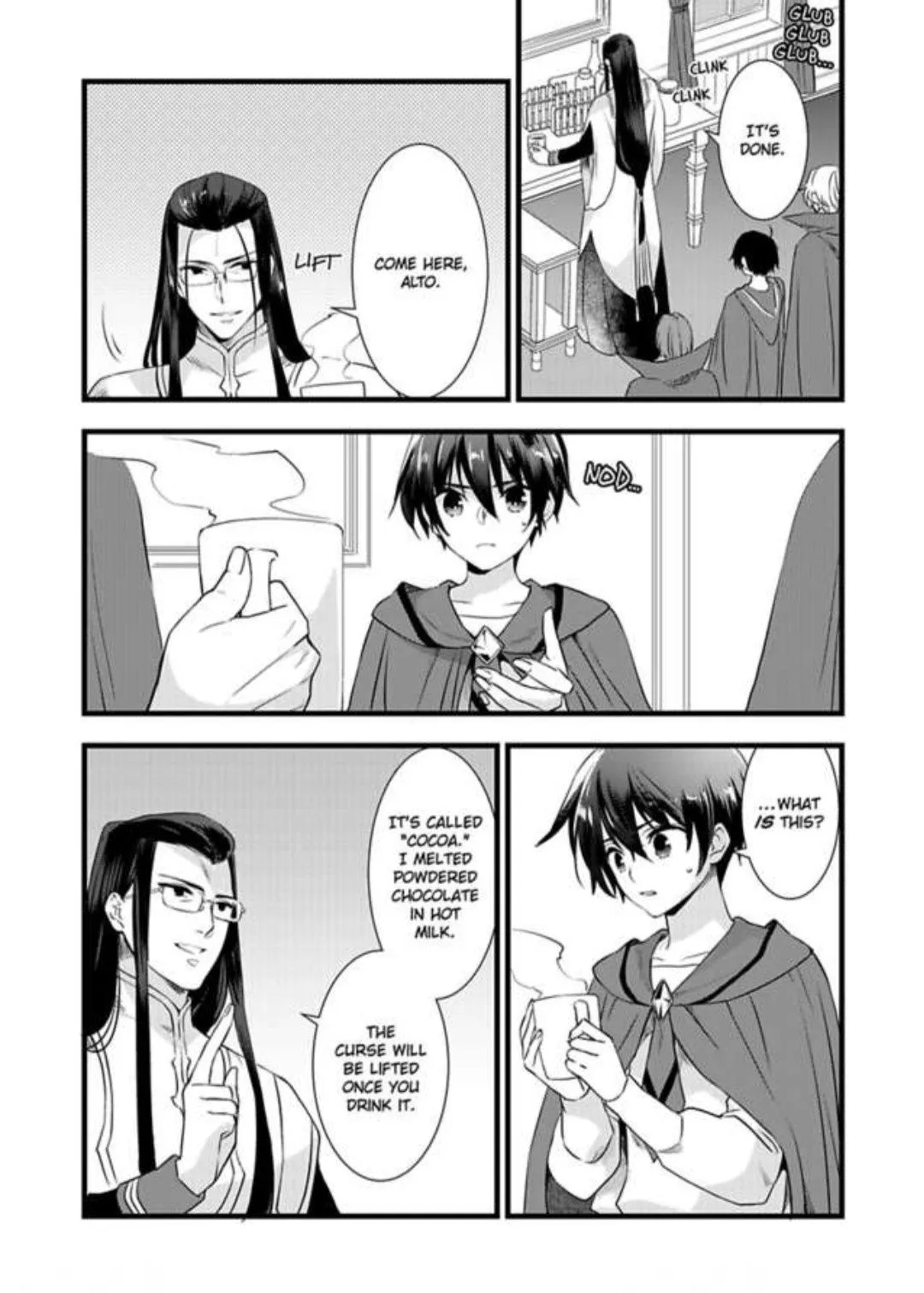 Nyotaika shita Boku wo Kishi-sama-tachi ga Nerattemasu - Chapter 17 Page 20