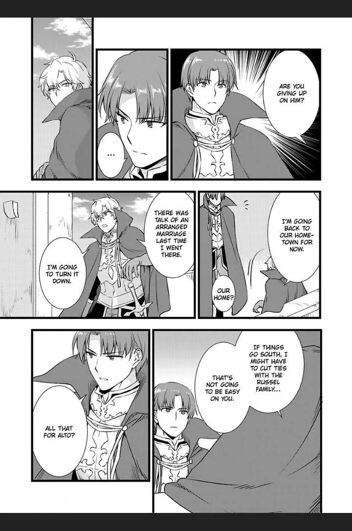 Nyotaika shita Boku wo Kishi-sama-tachi ga Nerattemasu - Chapter 19 Page 15