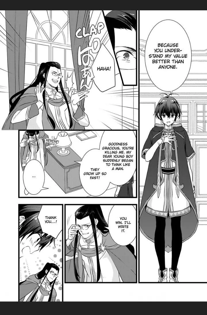 Nyotaika shita Boku wo Kishi-sama-tachi ga Nerattemasu - Chapter 19 Page 22