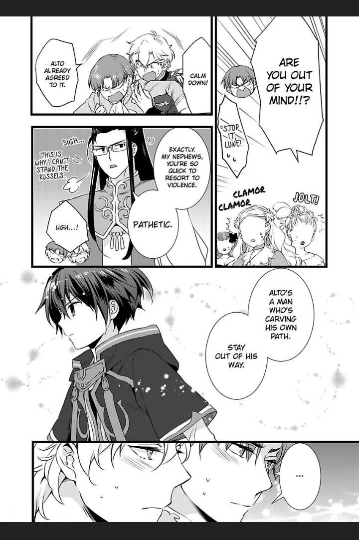 Nyotaika shita Boku wo Kishi-sama-tachi ga Nerattemasu - Chapter 19 Page 28