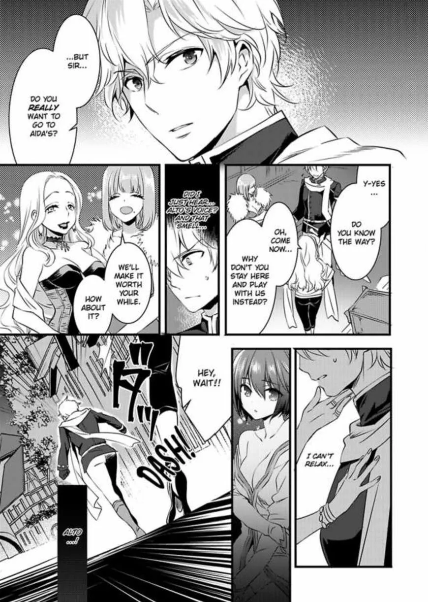 Nyotaika shita Boku wo Kishi-sama-tachi ga Nerattemasu - Chapter 2 Page 4