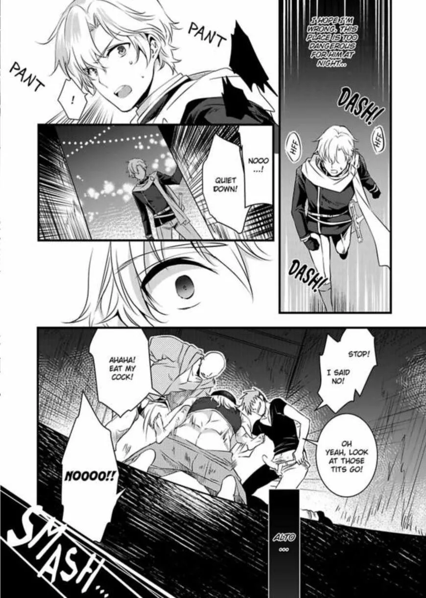 Nyotaika shita Boku wo Kishi-sama-tachi ga Nerattemasu - Chapter 2 Page 5