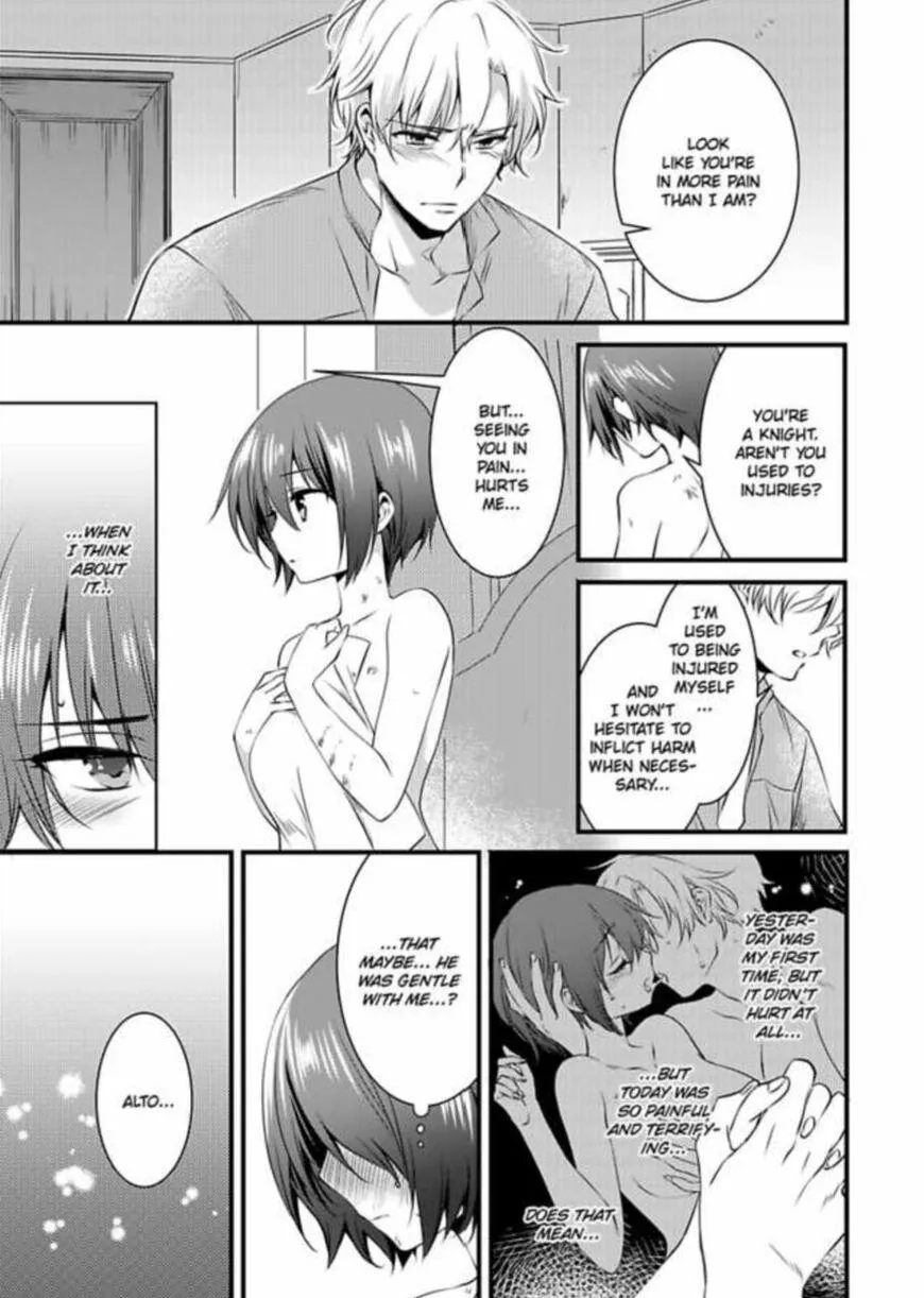 Nyotaika shita Boku wo Kishi-sama-tachi ga Nerattemasu - Chapter 2 Page 9