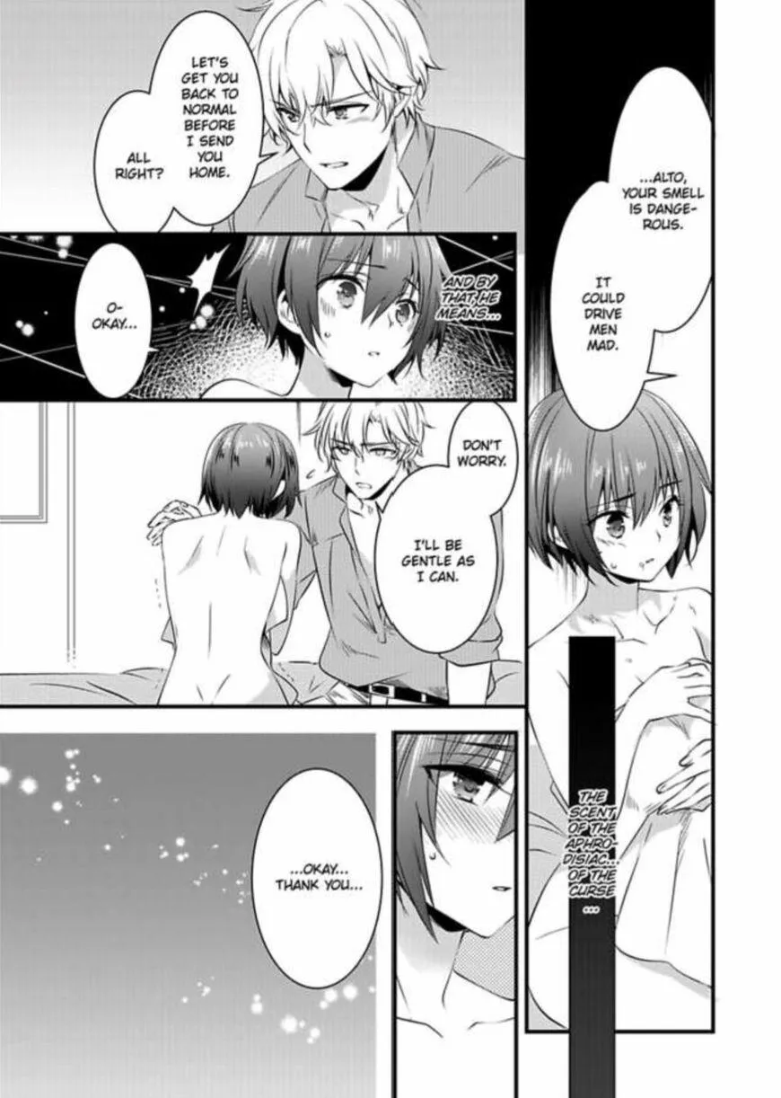 Nyotaika shita Boku wo Kishi-sama-tachi ga Nerattemasu - Chapter 2 Page 11