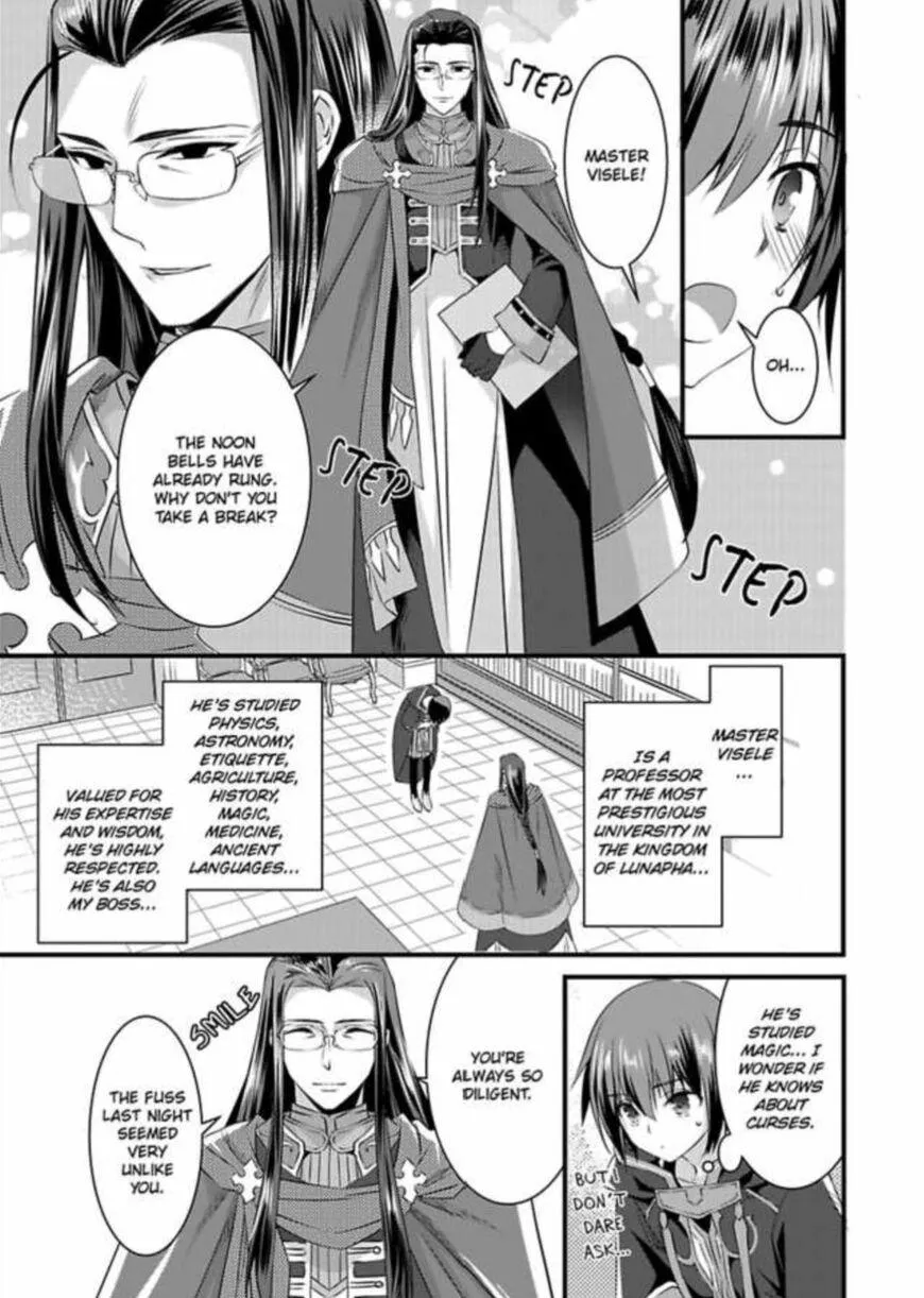 Nyotaika shita Boku wo Kishi-sama-tachi ga Nerattemasu - Chapter 2 Page 15