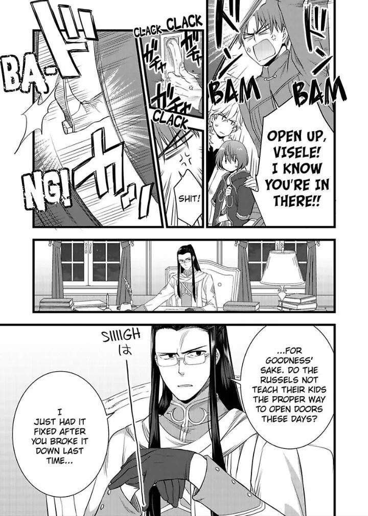 Nyotaika shita Boku wo Kishi-sama-tachi ga Nerattemasu - Chapter 20 Page 11