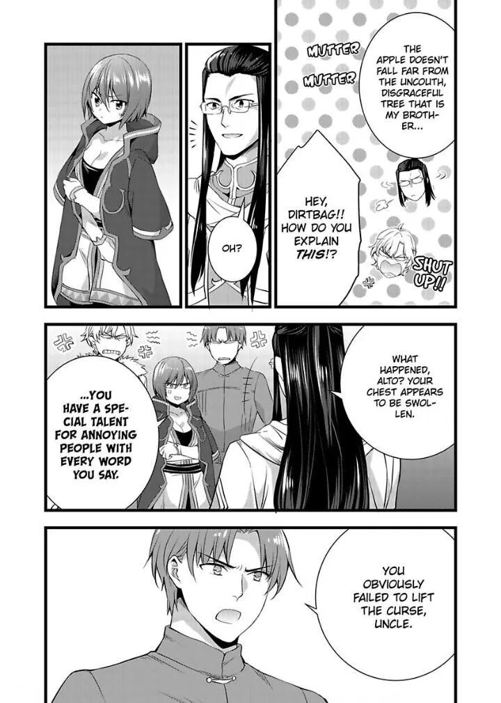 Nyotaika shita Boku wo Kishi-sama-tachi ga Nerattemasu - Chapter 20 Page 12