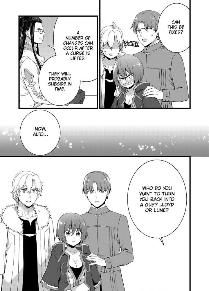 Nyotaika shita Boku wo Kishi-sama-tachi ga Nerattemasu - Chapter 20 Page 19