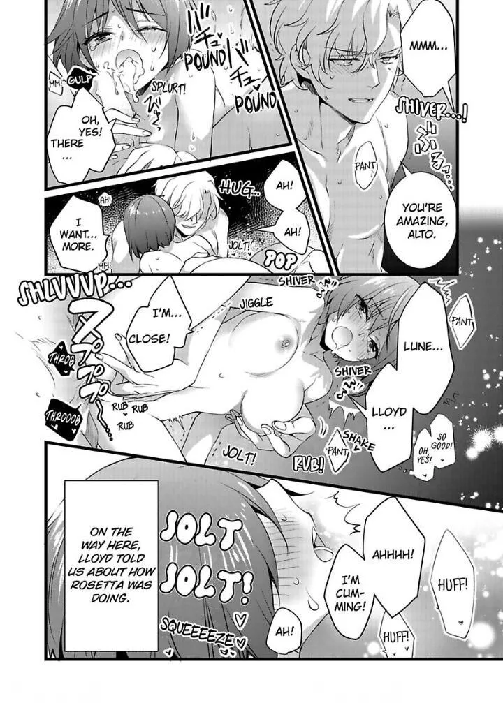 Nyotaika shita Boku wo Kishi-sama-tachi ga Nerattemasu - Chapter 20 Page 24