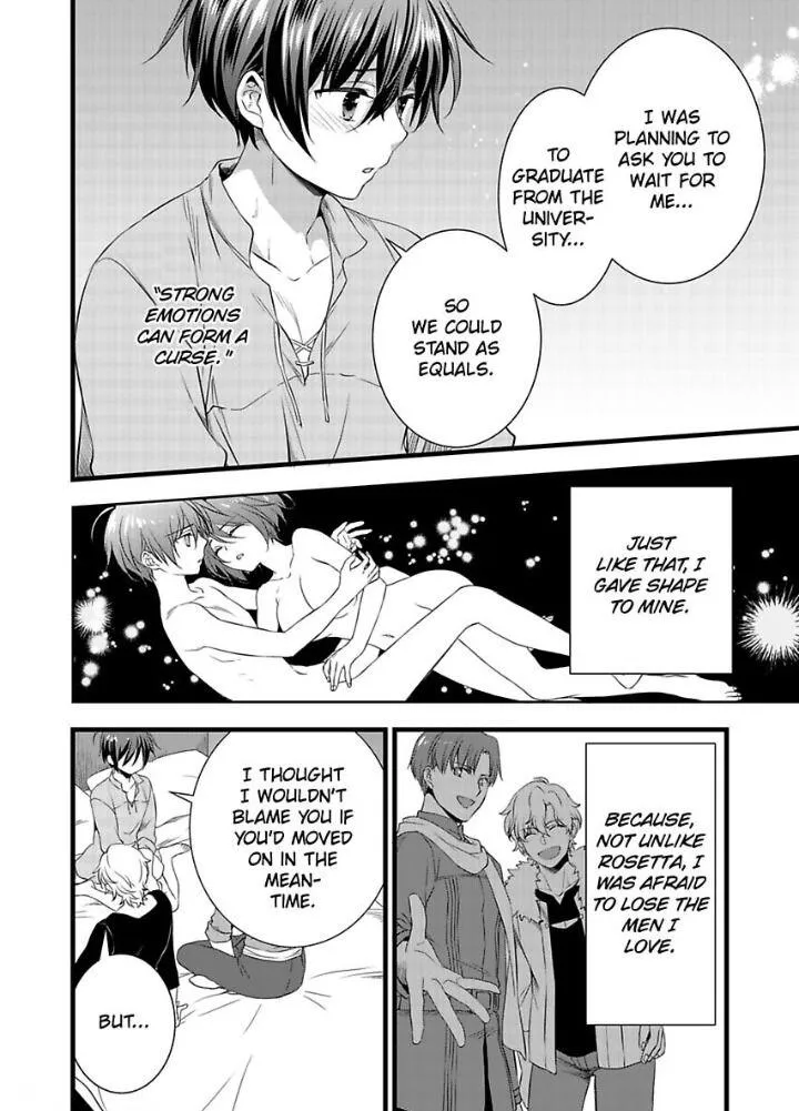 Nyotaika shita Boku wo Kishi-sama-tachi ga Nerattemasu - Chapter 20 Page 32