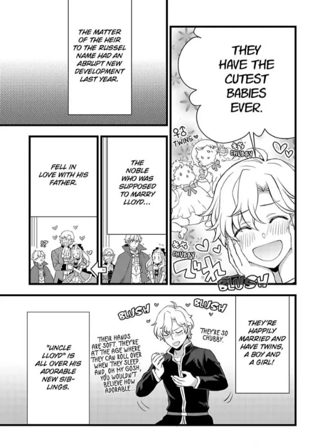 Nyotaika shita Boku wo Kishi-sama-tachi ga Nerattemasu - Chapter 21 Page 9