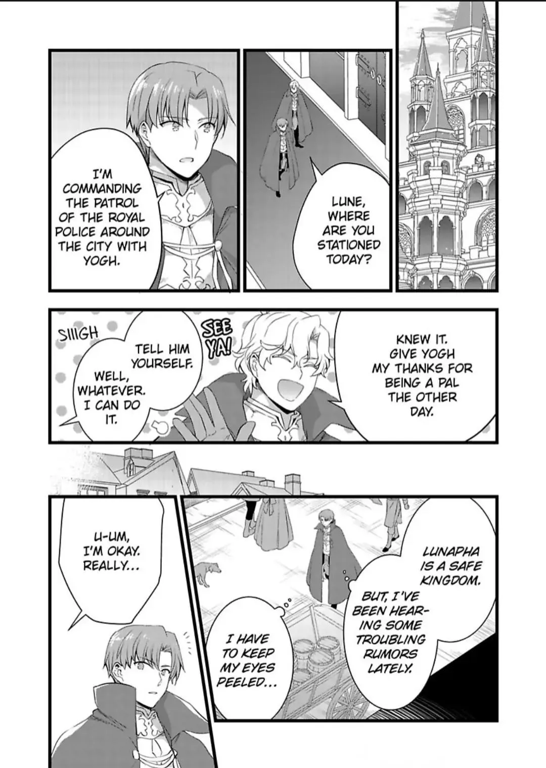 Nyotaika shita Boku wo Kishi-sama-tachi ga Nerattemasu - Chapter 23 Page 4