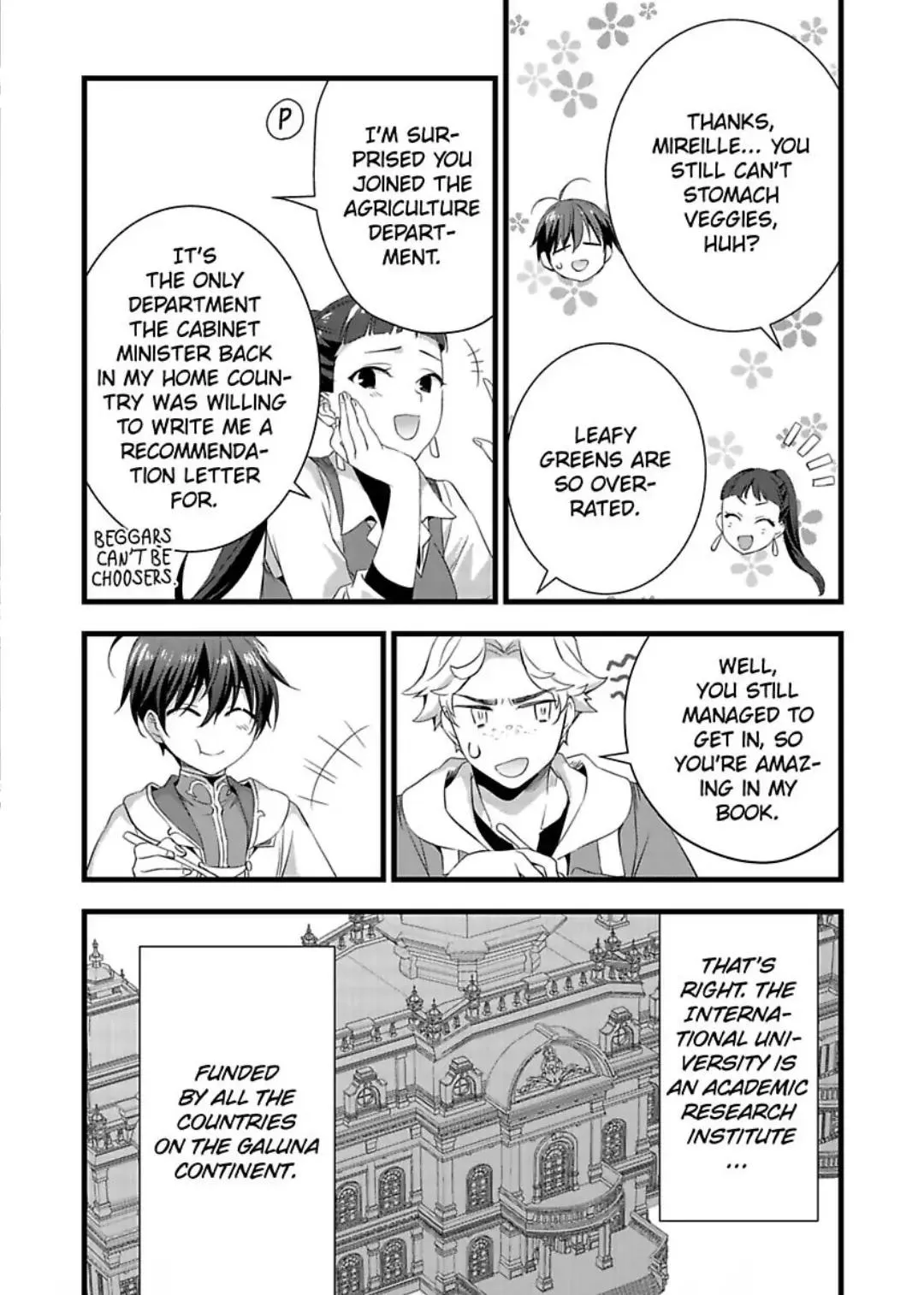 Nyotaika shita Boku wo Kishi-sama-tachi ga Nerattemasu - Chapter 23 Page 31