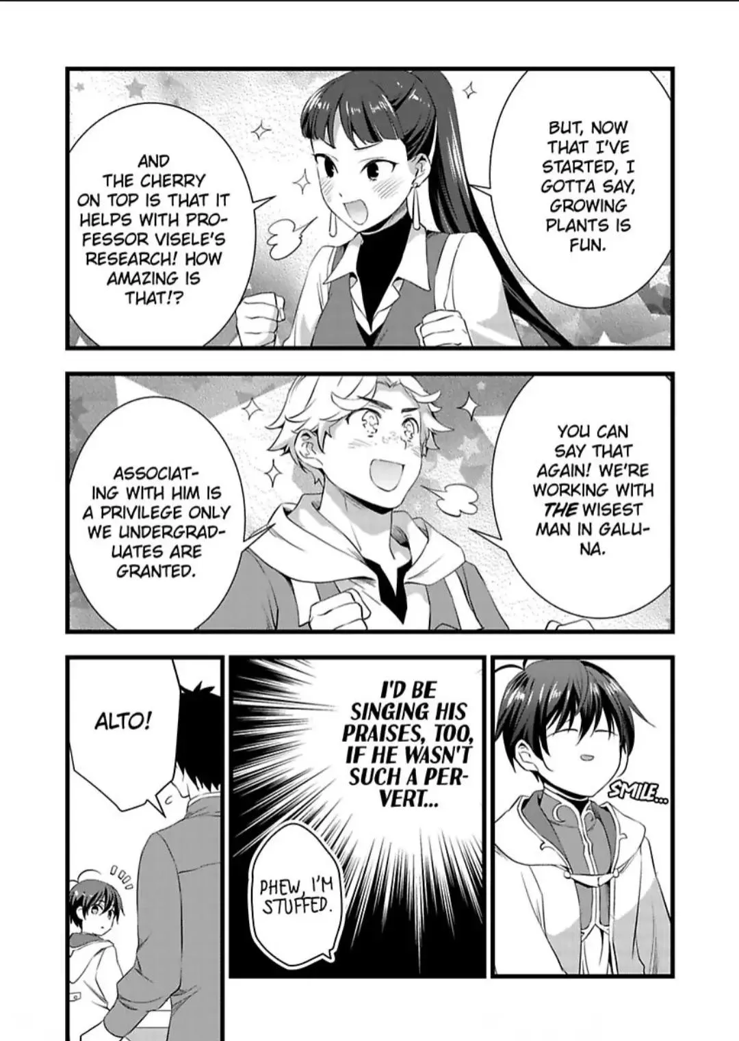 Nyotaika shita Boku wo Kishi-sama-tachi ga Nerattemasu - Chapter 23 Page 33