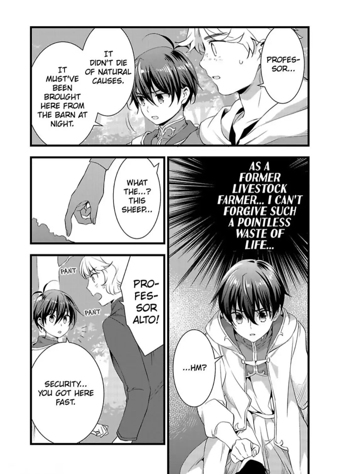 Nyotaika shita Boku wo Kishi-sama-tachi ga Nerattemasu - Chapter 23 Page 35