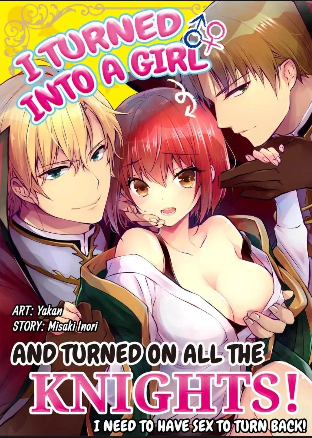 Nyotaika shita Boku wo Kishi-sama-tachi ga Nerattemasu - Chapter 24 Page 1