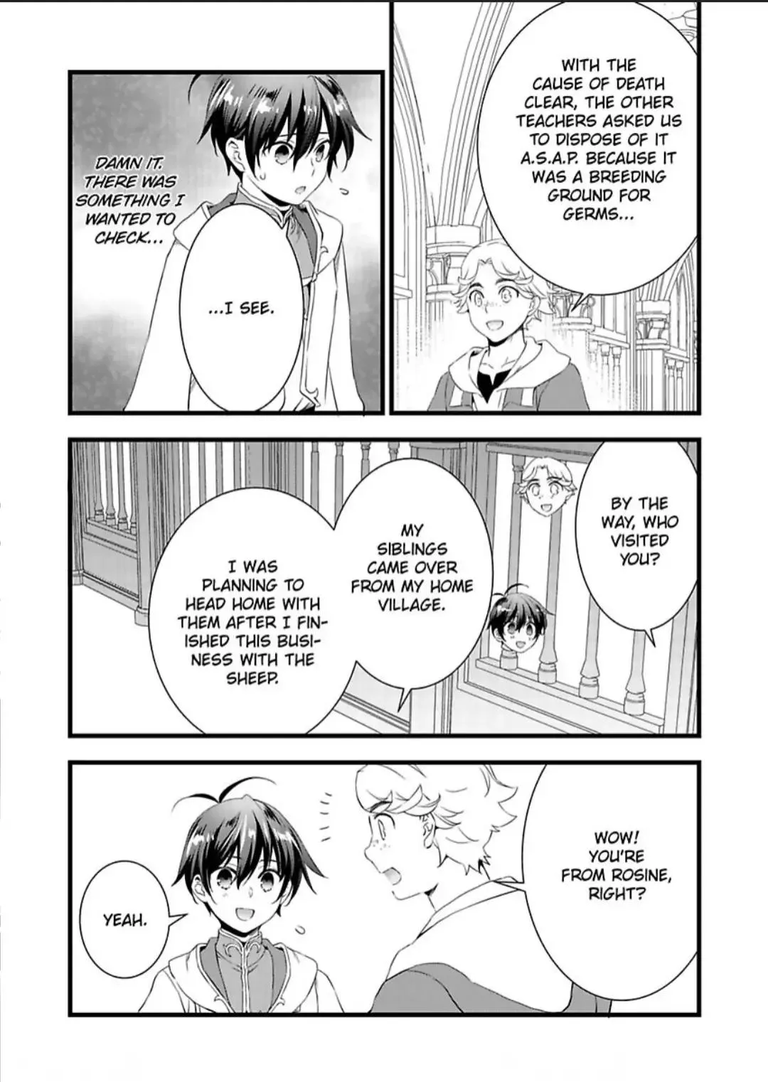 Nyotaika shita Boku wo Kishi-sama-tachi ga Nerattemasu - Chapter 24 Page 7