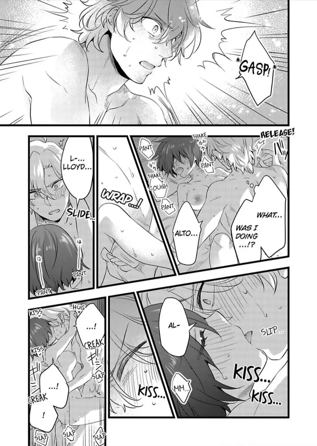 Nyotaika shita Boku wo Kishi-sama-tachi ga Nerattemasu - Chapter 25 Page 11