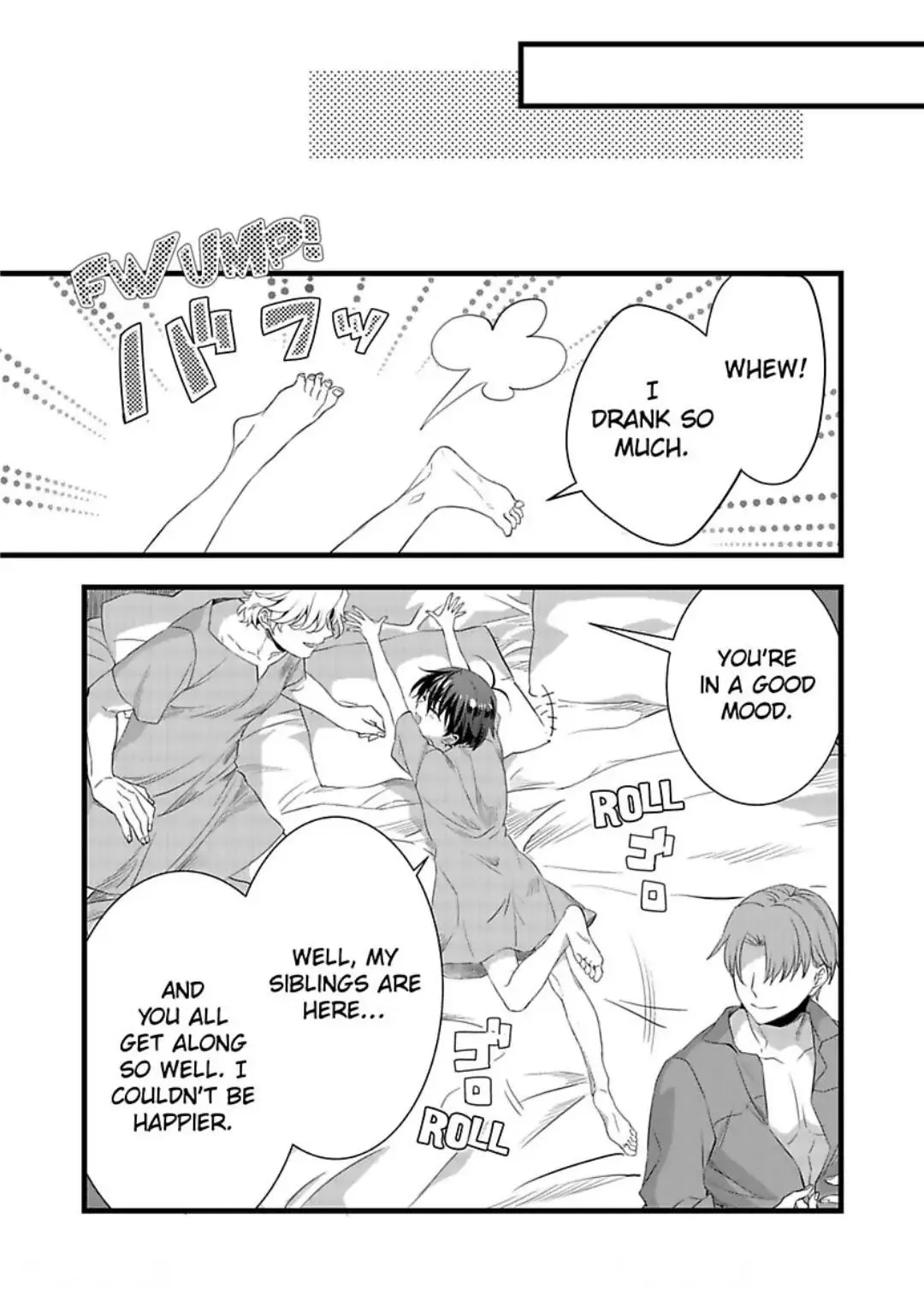 Nyotaika shita Boku wo Kishi-sama-tachi ga Nerattemasu - Chapter 25 Page 27