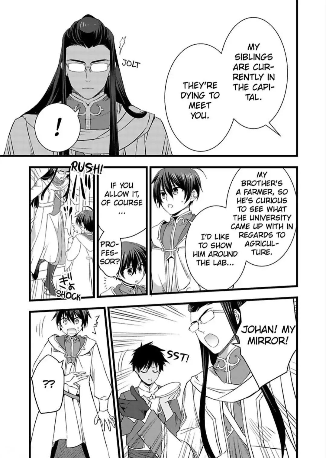 Nyotaika shita Boku wo Kishi-sama-tachi ga Nerattemasu - Chapter 26 Page 19