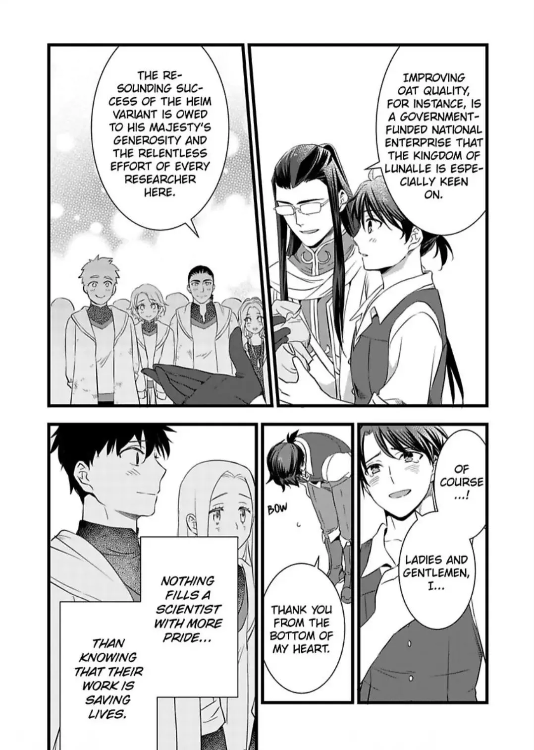 Nyotaika shita Boku wo Kishi-sama-tachi ga Nerattemasu - Chapter 26 Page 26