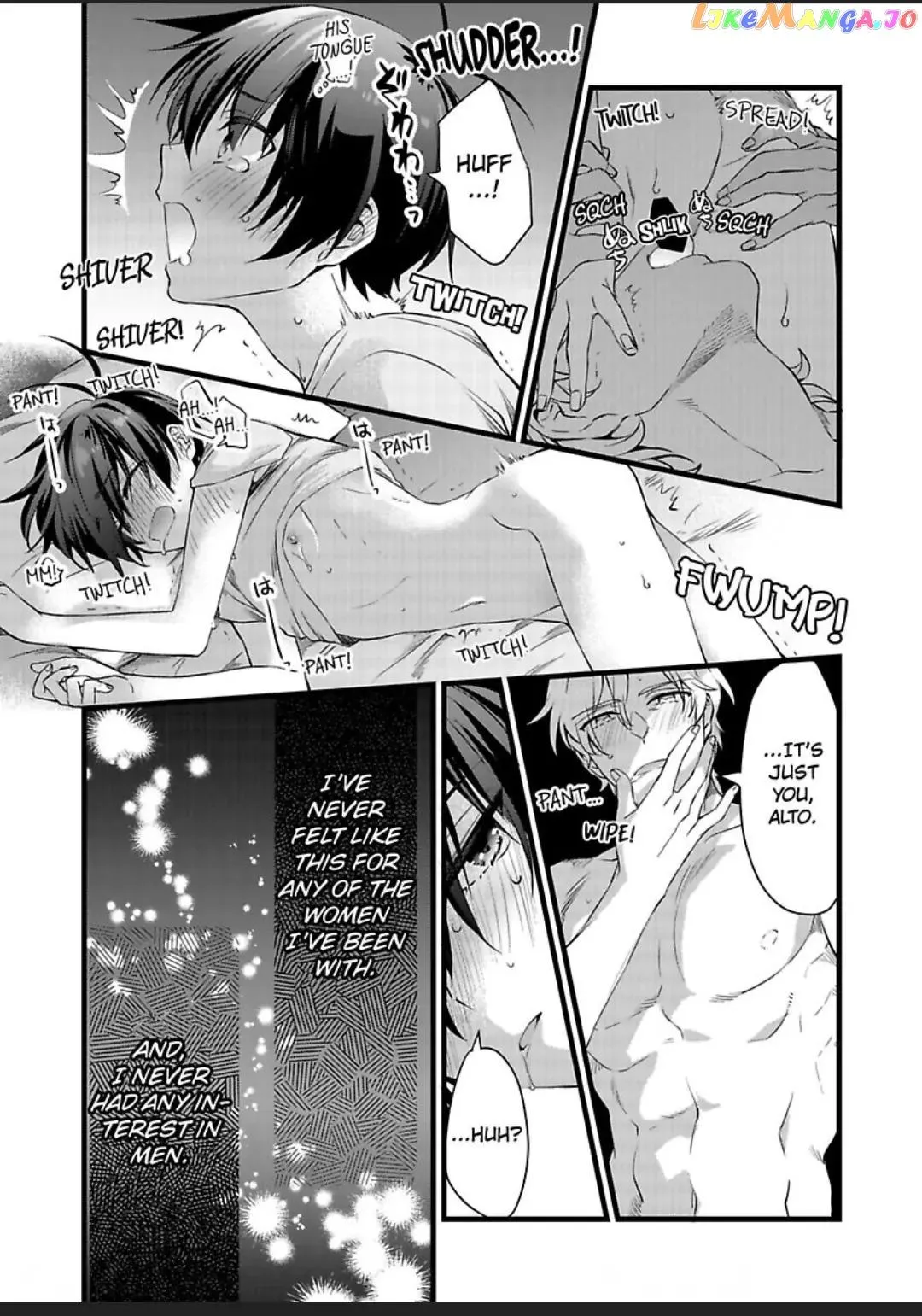Nyotaika shita Boku wo Kishi-sama-tachi ga Nerattemasu - Chapter 28 Page 6