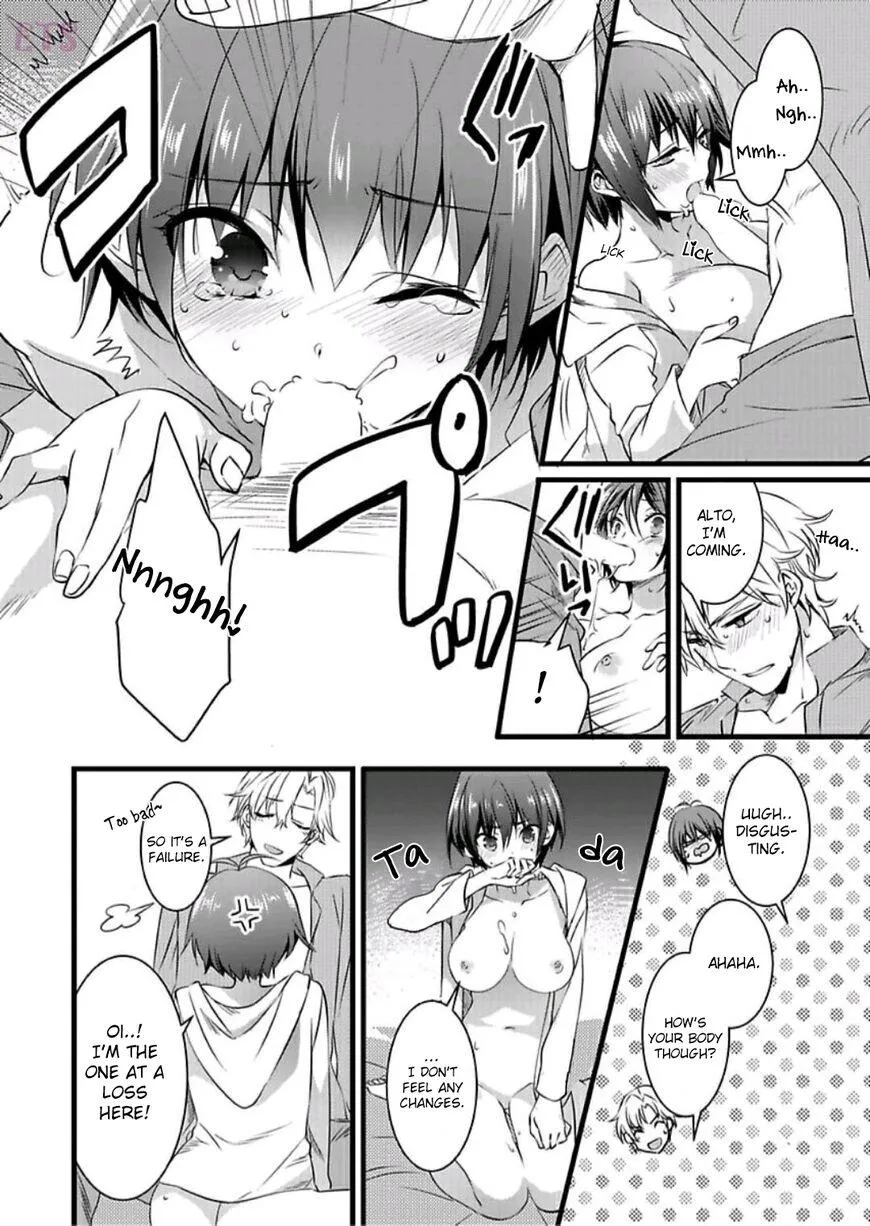 Nyotaika shita Boku wo Kishi-sama-tachi ga Nerattemasu - Chapter 3 Page 3