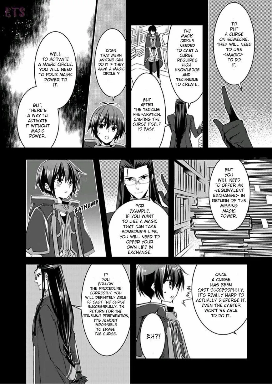 Nyotaika shita Boku wo Kishi-sama-tachi ga Nerattemasu - Chapter 3 Page 6