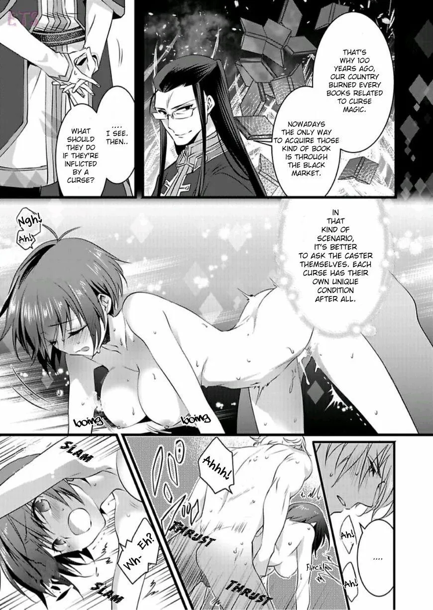 Nyotaika shita Boku wo Kishi-sama-tachi ga Nerattemasu - Chapter 3 Page 7