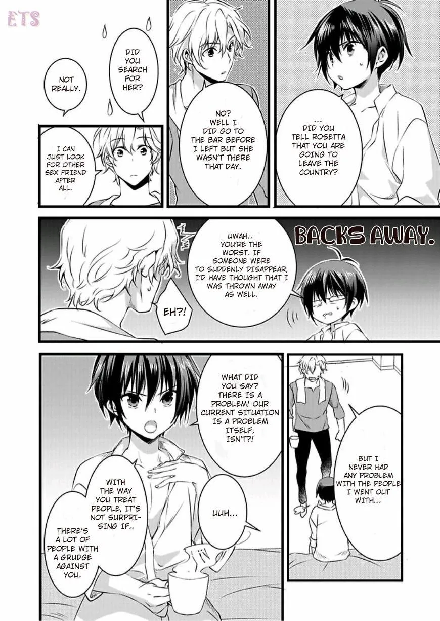 Nyotaika shita Boku wo Kishi-sama-tachi ga Nerattemasu - Chapter 3 Page 15