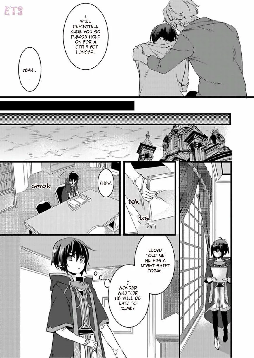 Nyotaika shita Boku wo Kishi-sama-tachi ga Nerattemasu - Chapter 3 Page 17