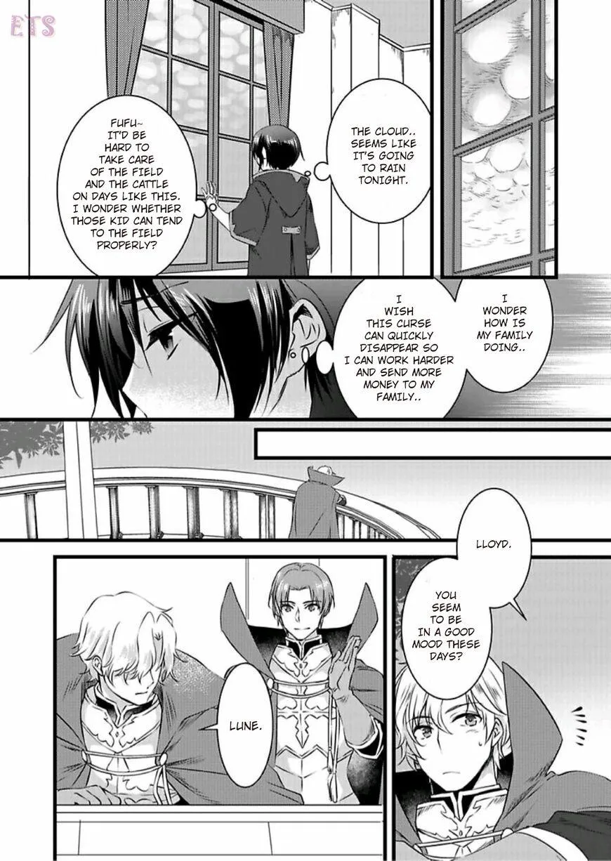 Nyotaika shita Boku wo Kishi-sama-tachi ga Nerattemasu - Chapter 3 Page 18