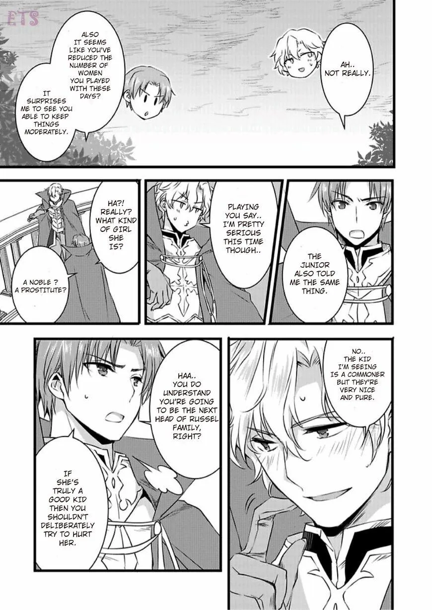 Nyotaika shita Boku wo Kishi-sama-tachi ga Nerattemasu - Chapter 3 Page 19