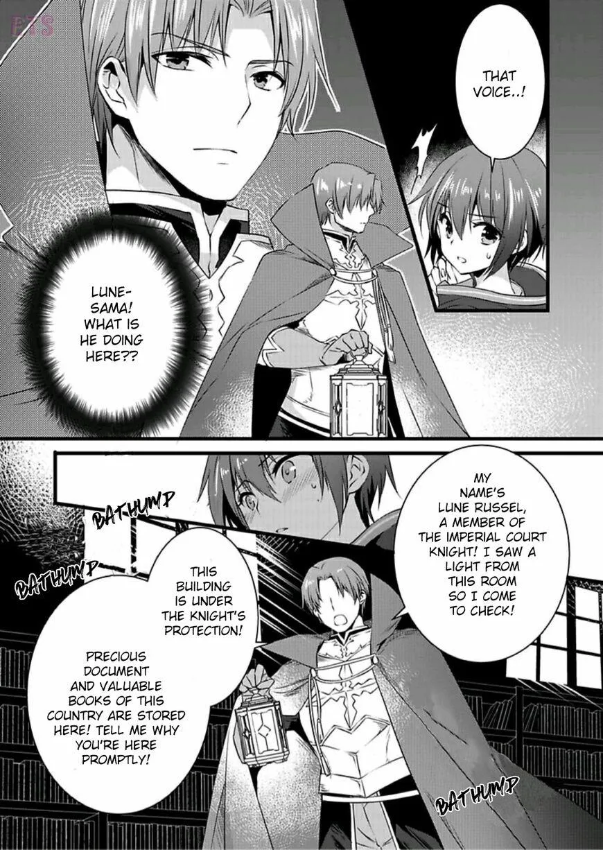 Nyotaika shita Boku wo Kishi-sama-tachi ga Nerattemasu - Chapter 3 Page 23