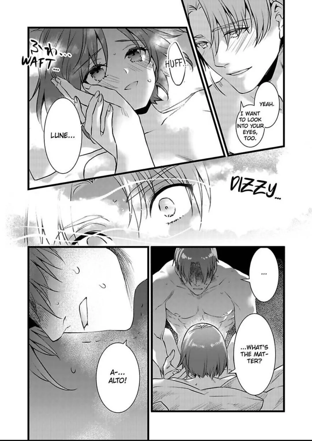 Nyotaika shita Boku wo Kishi-sama-tachi ga Nerattemasu - Chapter 30 Page 16