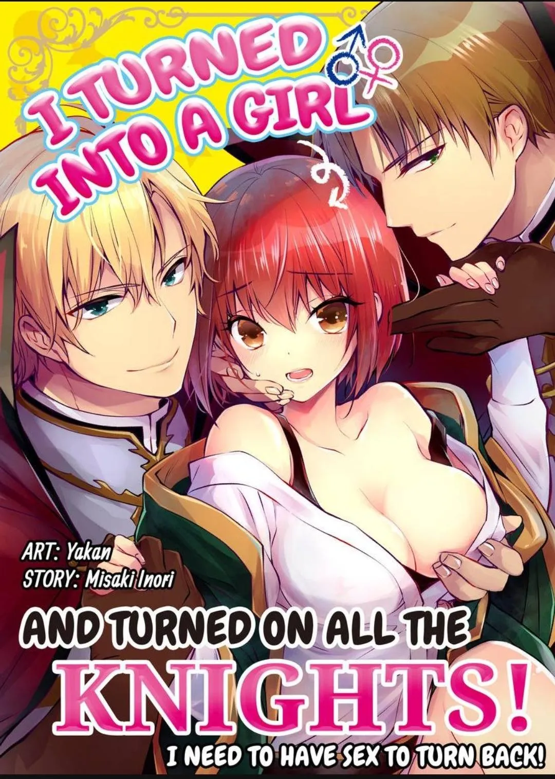 Nyotaika shita Boku wo Kishi-sama-tachi ga Nerattemasu - Chapter 31 Page 1
