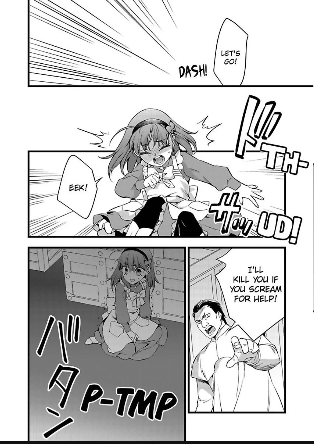 Nyotaika shita Boku wo Kishi-sama-tachi ga Nerattemasu - Chapter 33 Page 16