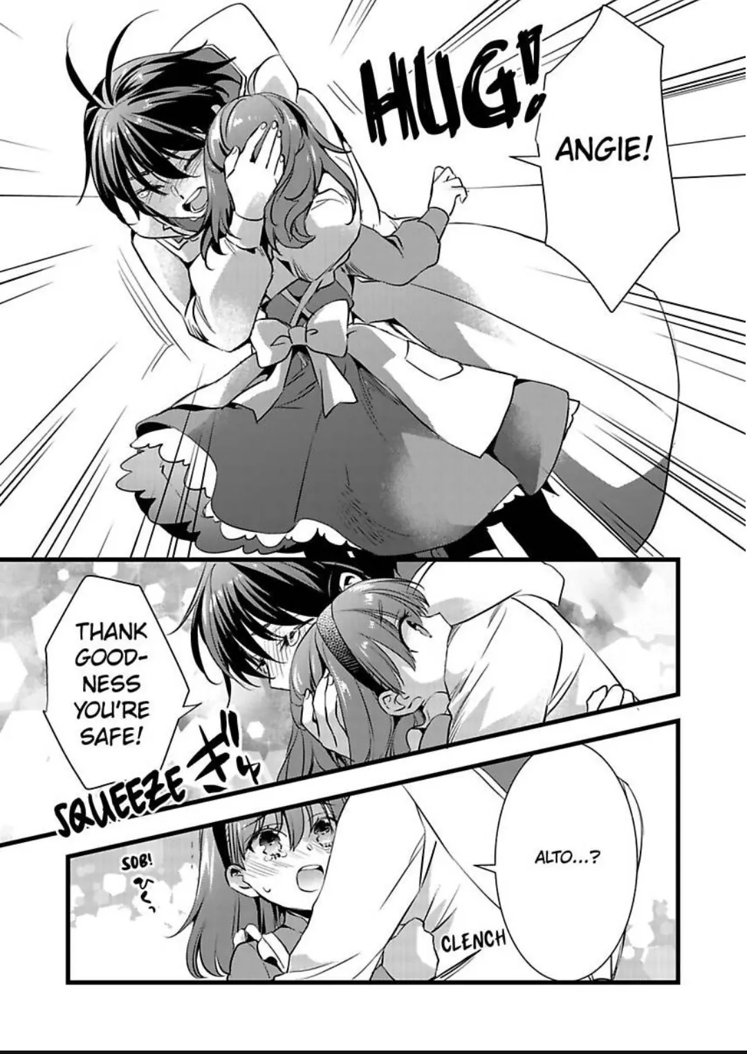 Nyotaika shita Boku wo Kishi-sama-tachi ga Nerattemasu - Chapter 33 Page 31