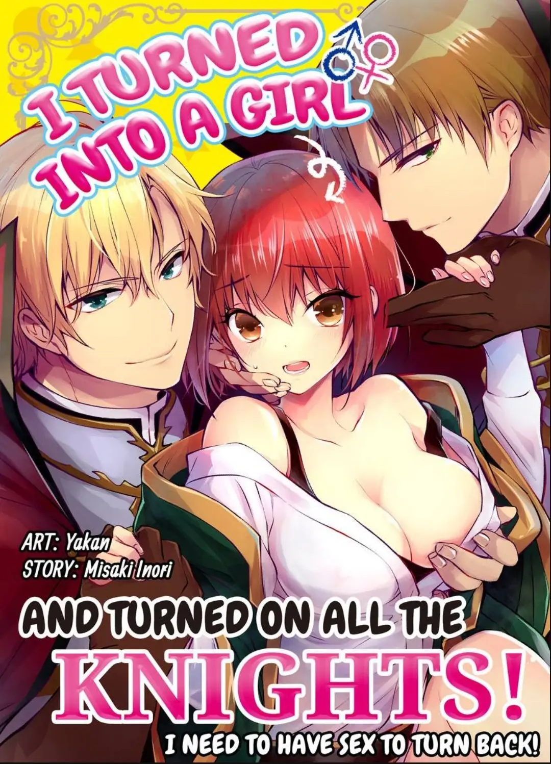 Nyotaika shita Boku wo Kishi-sama-tachi ga Nerattemasu - Chapter 34 Page 1