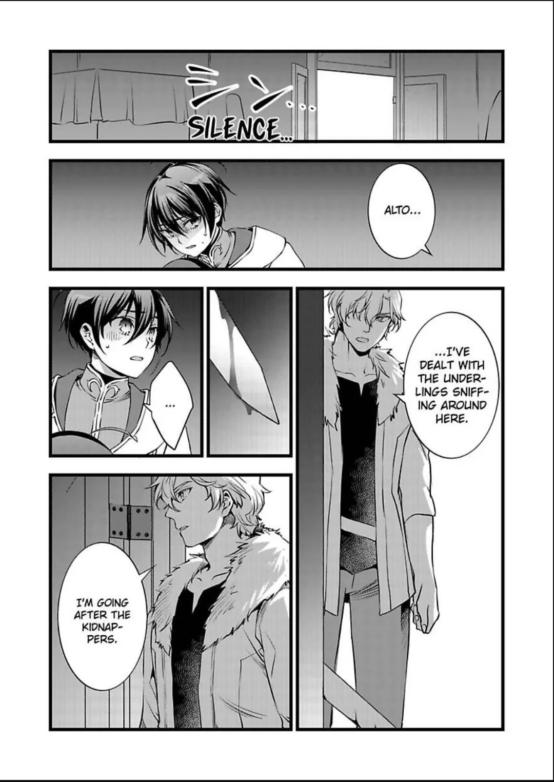 Nyotaika shita Boku wo Kishi-sama-tachi ga Nerattemasu - Chapter 34 Page 10
