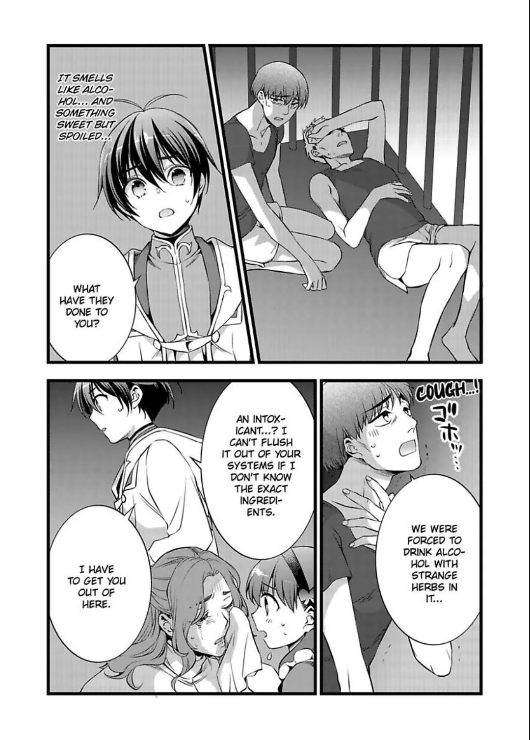 Nyotaika shita Boku wo Kishi-sama-tachi ga Nerattemasu - Chapter 34 Page 20