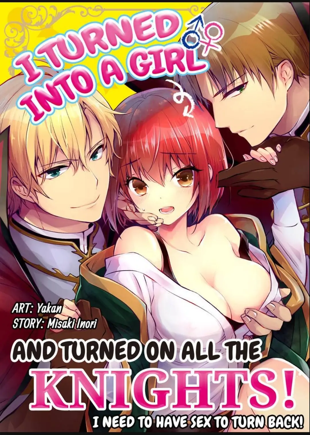 Nyotaika shita Boku wo Kishi-sama-tachi ga Nerattemasu - Chapter 35 Page 1