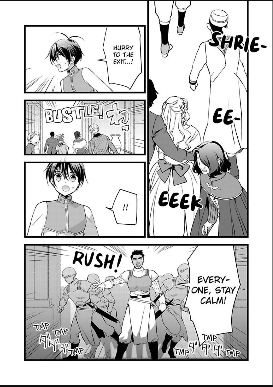 Nyotaika shita Boku wo Kishi-sama-tachi ga Nerattemasu - Chapter 35 Page 7
