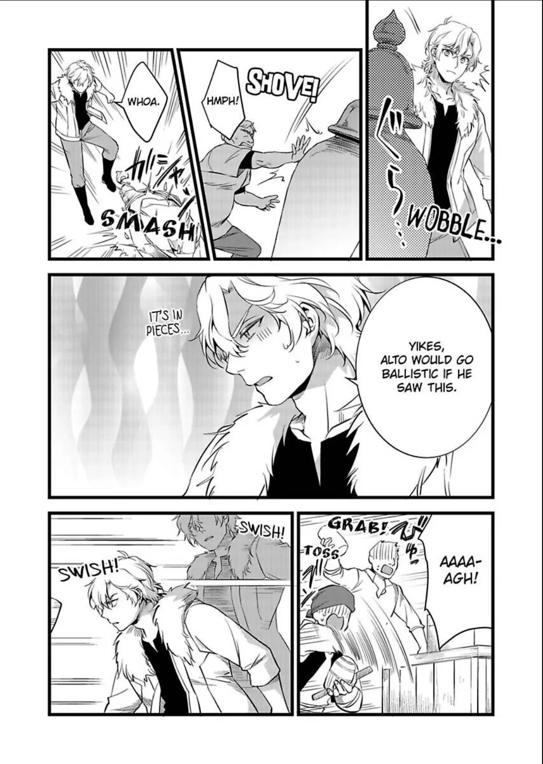 Nyotaika shita Boku wo Kishi-sama-tachi ga Nerattemasu - Chapter 35 Page 18