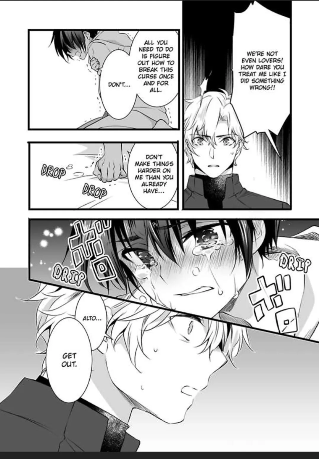 Nyotaika shita Boku wo Kishi-sama-tachi ga Nerattemasu - Chapter 4 Page 23